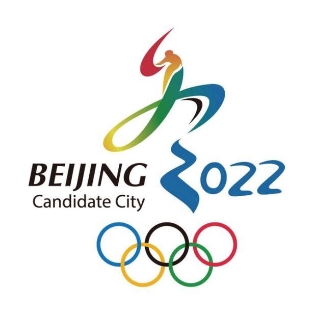 2022년 베이징 동계올림픽 로고/베이징동계올림픽위원회