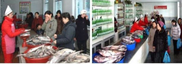 2019년 12월 평양시민들이 김정은 국무위원장의 물고기 선물을 받는 장면. /조선의오늘 