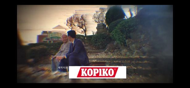/스튜디오드래곤 tvN '빈센조'에 인도네시아 식음료회사 코피코( KOPIKO)가 제작지원을 했다. 이 회사는 자국 시청자를 타깃으로 한국 드라마에 PPL을 하고 있다.