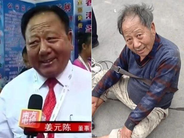 장위안천이 경제리더로 주목받던 시절(왼쪽)과 최근 모습. /중국 매체 펑파이, 포털사이트 소후