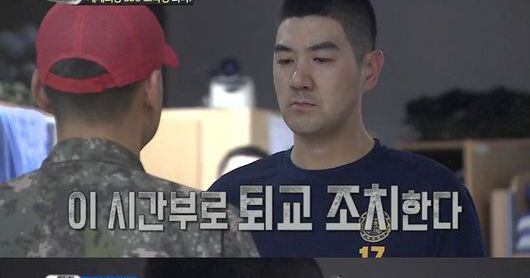 ‘진짜사나이 한상진 눈물의 퇴교ssu 지옥문 열렸다 종합