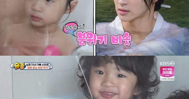 '슈돌' 신현준, 데뷔 31년만 가족 공개…12세 연하 미모의 아내+인형 같은 아들 [SC리뷰] - 조선일보