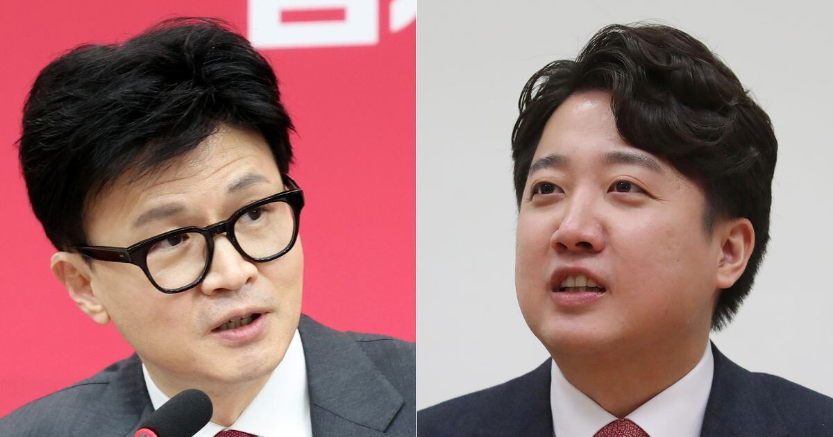 Conflict Between Han Dong-hoon and Lee Jun-seok: Turning off the Phone to Avoid Contact