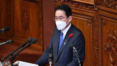 日 기시다 “한국은 중요한 이웃, 긴밀 소통할 것”... 태도 변화 조짐