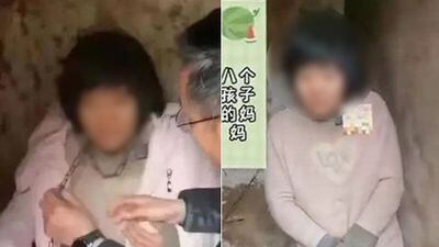 쇠사슬 묶여 8명 출산한 아내… 中 발칵 뒤집은 감금 사건 결말은