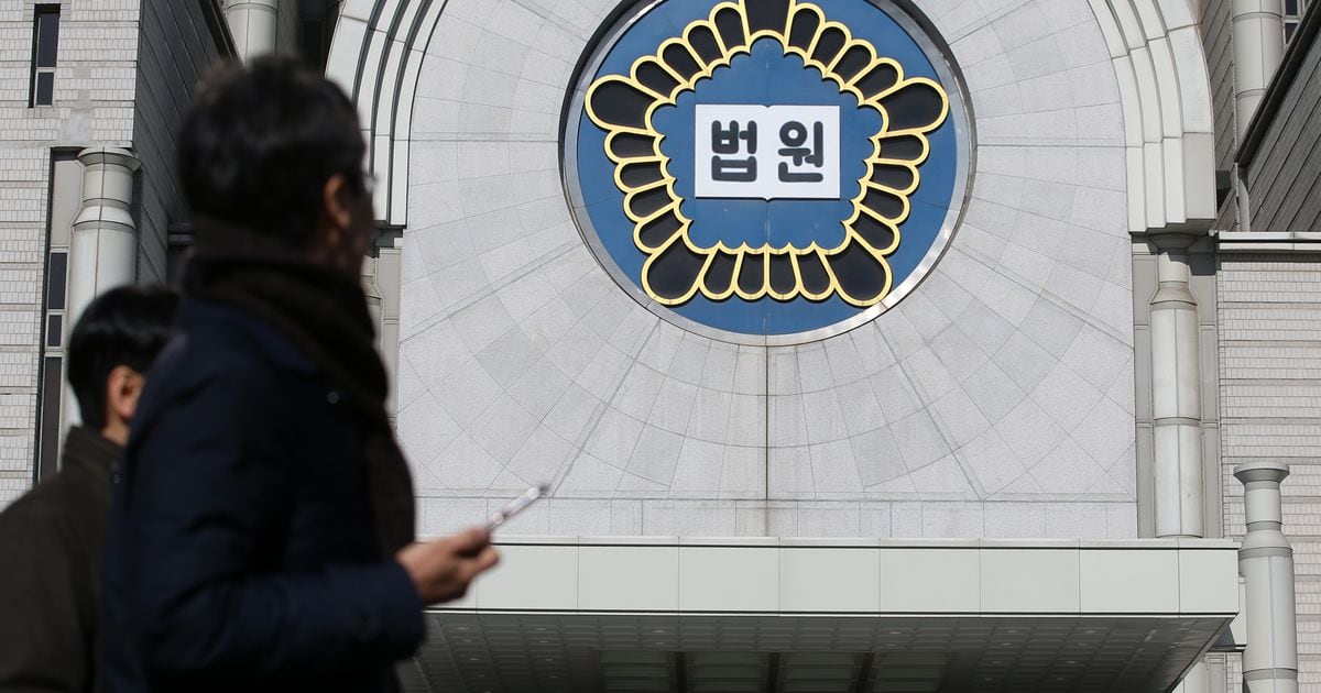 Former Prosecutor Indicted for Accepting Bribes Sentenced to 3 Years in Prison