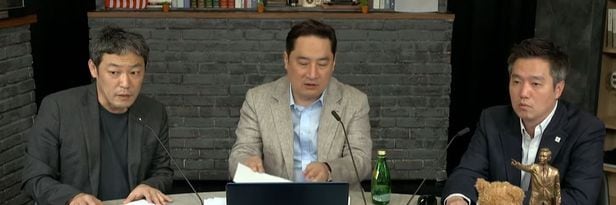 체포 김용호 경찰, '가세연'