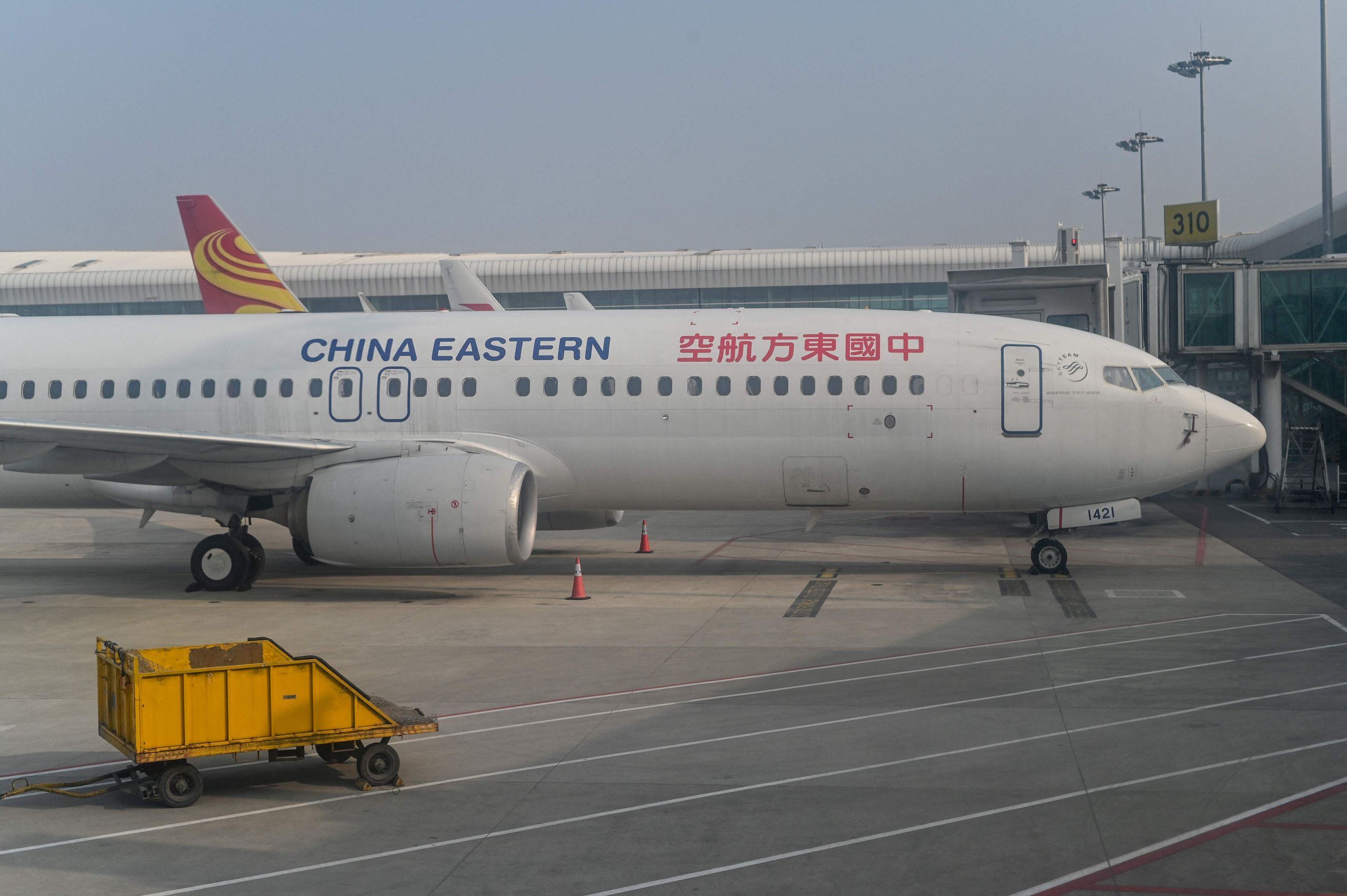 비행기 사고 중국 中 당국