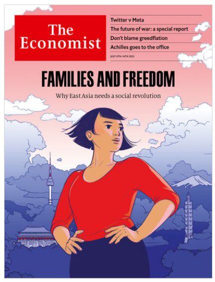 7월 8일자 영국 시사주간지 이코노미스트 표지. "가족과 자유, 왜 동아시아에 사회적 개혁이 필요한가"라는 제목의 기사가 표지 기사로 실렸다. /이코노미스트 홈페이지