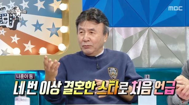 '박영규'가 25살 연하와 함께한 4혼 경험담…"일시불 차로 프러포즈 후 결혼" [종합]