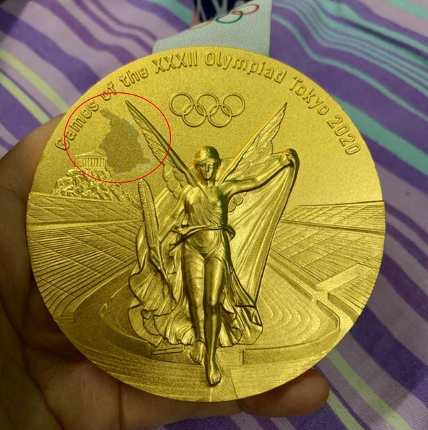 도쿄 올림픽 메달 수