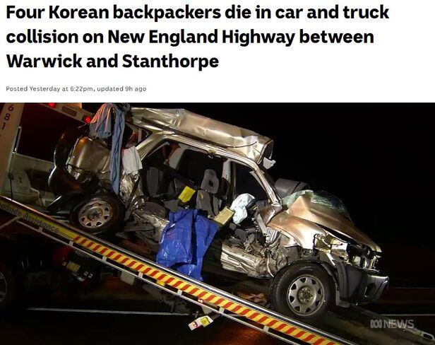 한국인 여성 4명이 타고 있던 SUV 차량. /호주 ABC 방송 화면