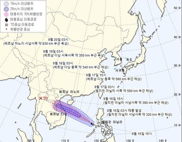 11í˜¸ íƒœí' ë…¸ì„ ë°œìƒ í•œë°˜ë„ ì•„ë‹Œ ë² íŠ¸ë‚¨ìœ¼ë¡œ ê°„ë‹¤ ì¡°ì„ ì¼ë³´