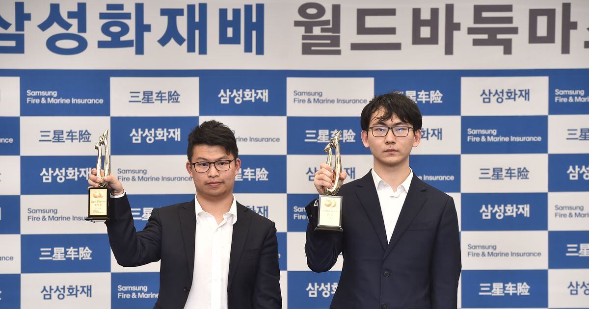 Ding Hao wins Samsung Fire & Marine Championship with Choi Jong-guk’s half-house car