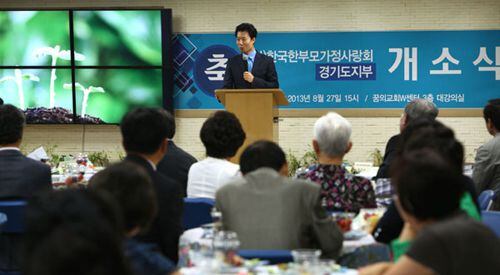 [월간조선] 성전보다 체육관 먼저 짓고 지역봉사로 2만2천명 교인 모은 '꿈의교회' 김학중 목사