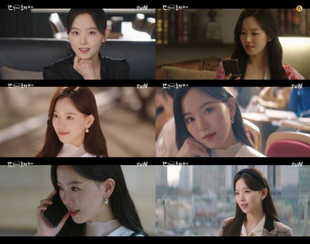 드라마 보기 떨어지는 간 다시 tvN 수목