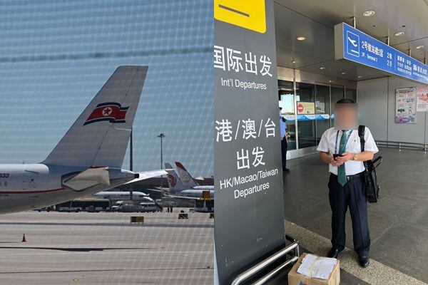 22일 베이징 서우두공항에 북한 고려항공 여객기(왼쪽)가 착륙했다. 이날 북한 국영 항공사인 고려항공의 직원은 공항에서 분주하게 움직였다./AFP·베이징=이벌찬 특파원