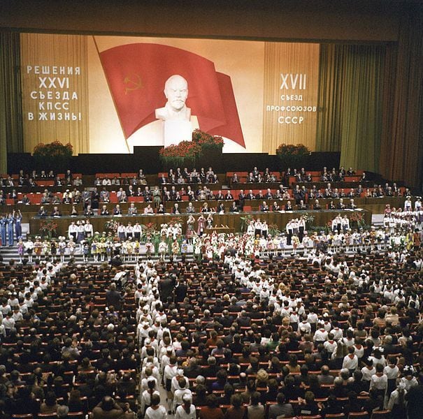 1982년 3월 19일 모스크바 크렘린궁에서 열린 소련 공산당의 제17차 전당대회 모습이에요. /위키피디아