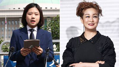 박지현·이미경, BBC가 뽑은 ‘올해의 여성 100인’… 선정 이유는?