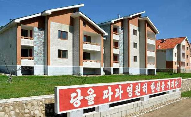 북한 자강도에 지어진 살림집./노동신문 뉴스1