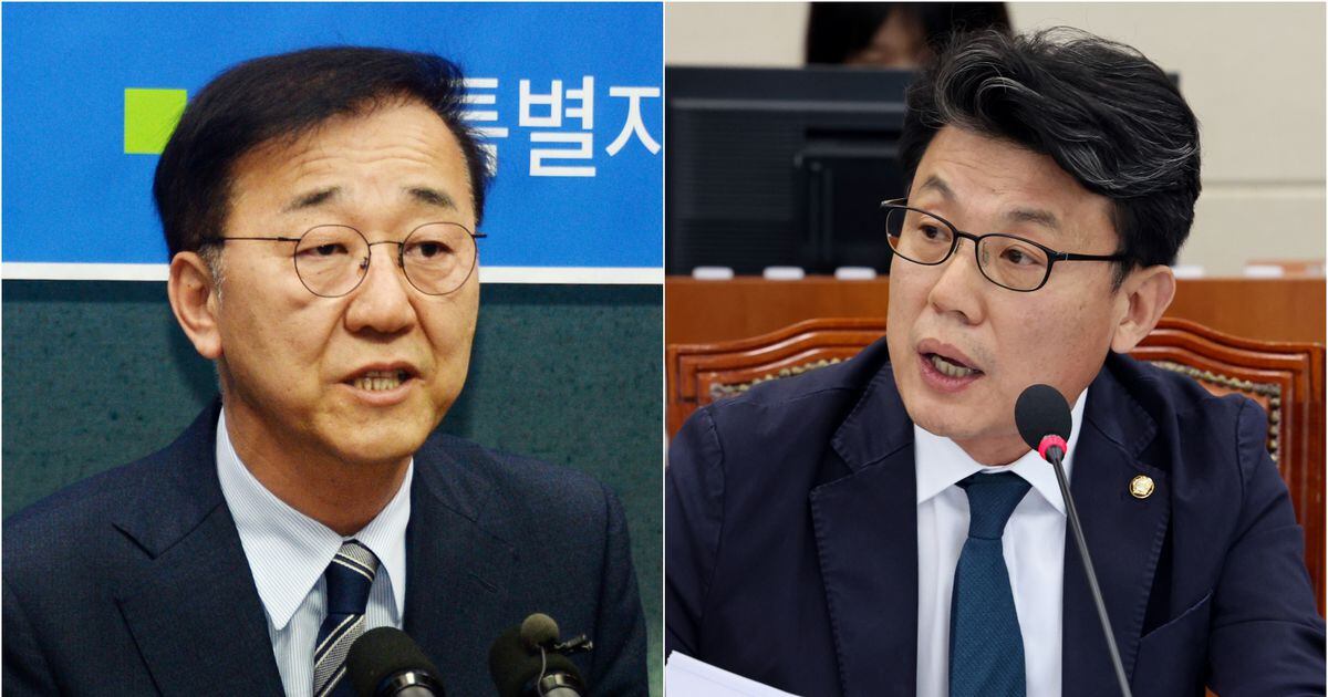 Democratic Party Of Korea Announces New Leadership Team Kim Yoon Deok