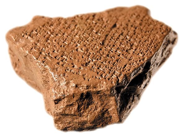 길가메시 서사시의 내용이 담긴 석판. 고대 바빌로니아 시기에 제작된 것으로 추정되며 2013년 이라크 남부에서 발견됐다. /위키피디아