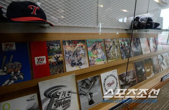 1995 LG Twins Fanbook