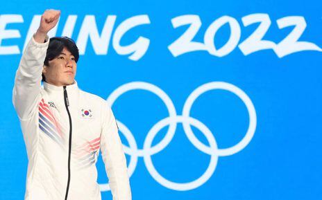 Speed Skater Cha Min kyu Wins 2nd Straight Olympic Silver in Beijing