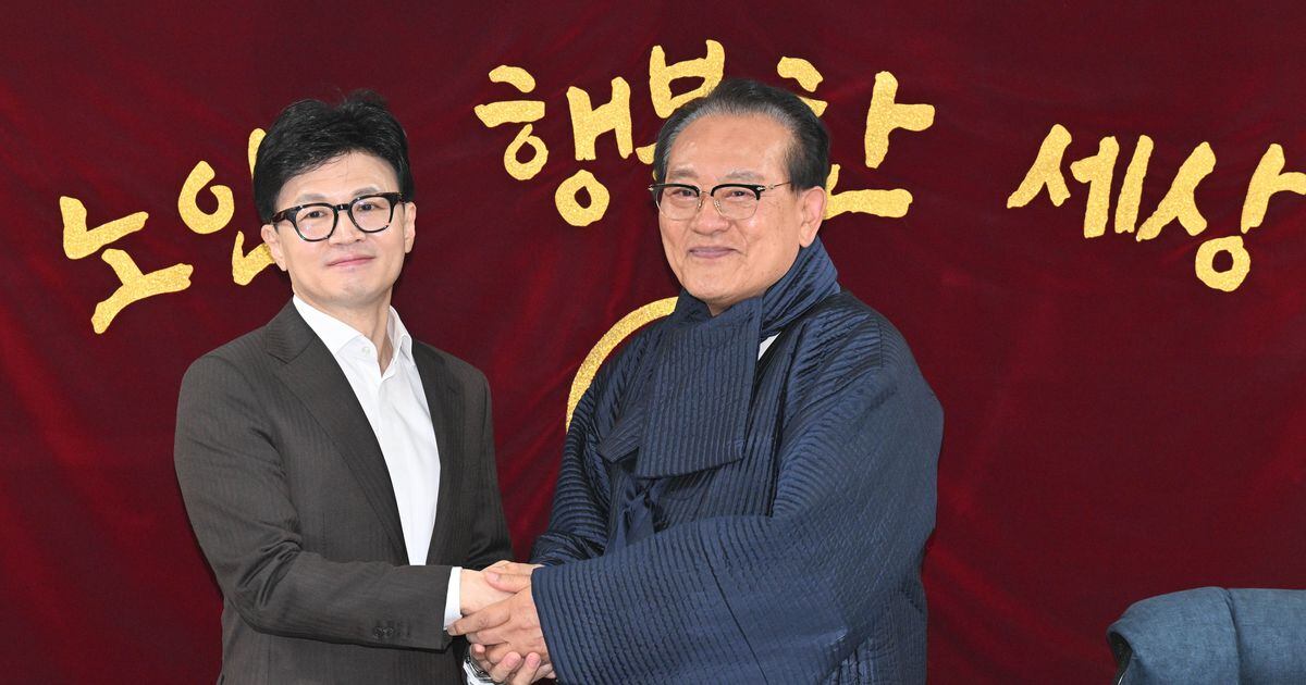 Chairman Han Dong-hoon Visits Korean Senior Citizens Association ...