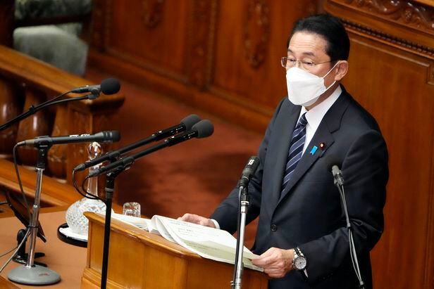 기시다 후미오 일본 총리가 17일 수도 도쿄의 중의원에서 열린 정기국회 개회식에서 연설하고 있다./연합뉴스