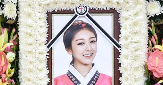 Remembering the Tragic Loss: 9 Years Since the Passing of Ladies’ Code Member, Kwon Se