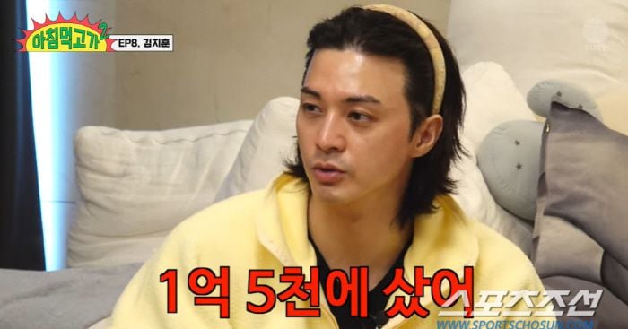 Actor Kim Ji-hoon’s 10.3 Billion Won Real Estate Jackpot Revealed in Exclusive Interview with Sports Chosun