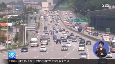 천안 논산 고속도로 교통 상황