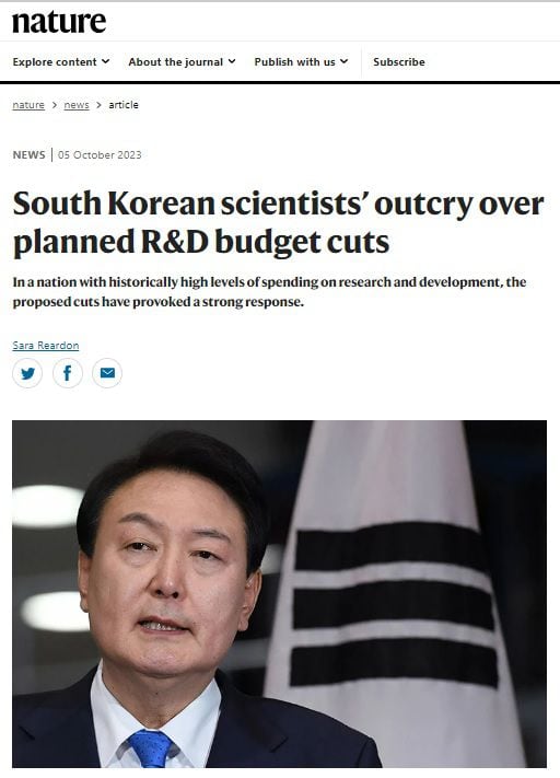 국제 학술지 '네이처'가 한국 정부의 R&D 예산 삭감 계획에 대한 과학자들의 반응을 전했다./네이처 캡쳐