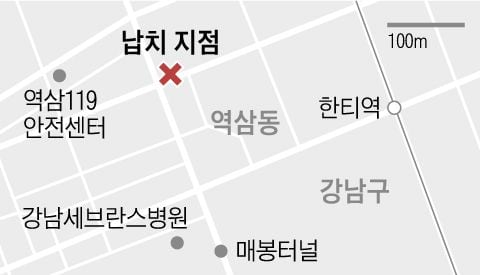 강남 여성납치 지도