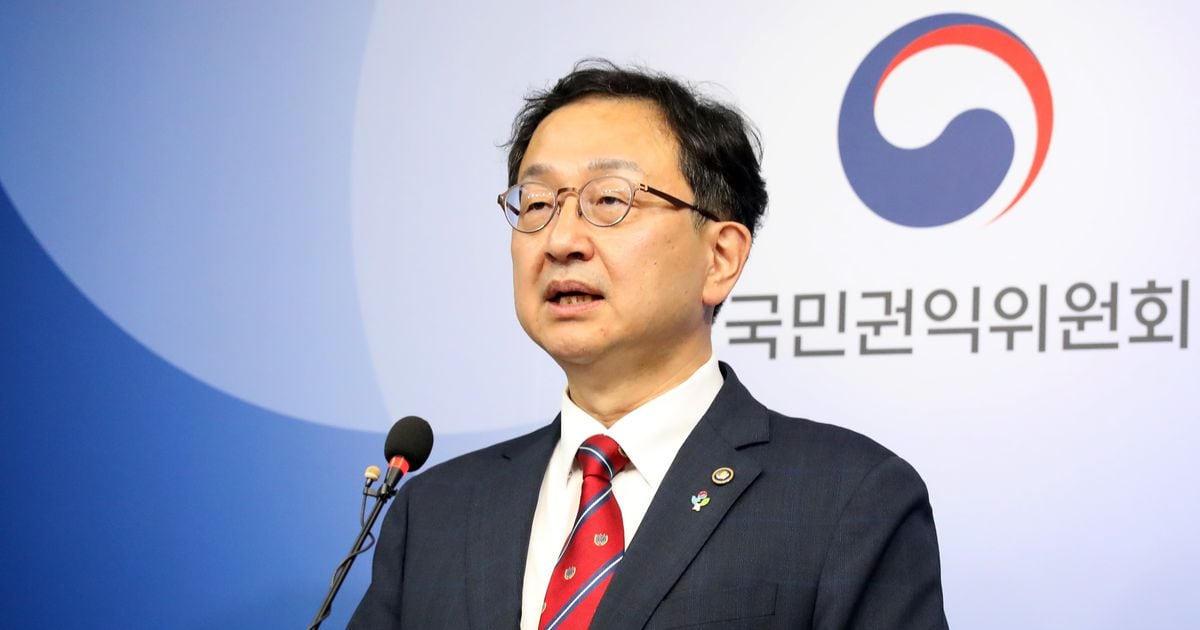 권익위 “김건희 여사 명품백 수수, 제재 규정 없어… 사건 종결” - 조선일보