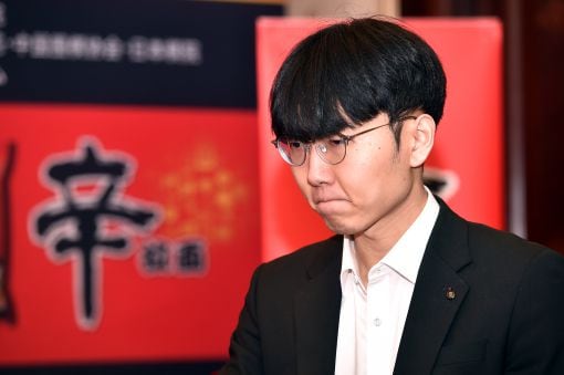 "신진서의 농심배 16연승, 중국 대회 올킬로 한국 4연속 우승"