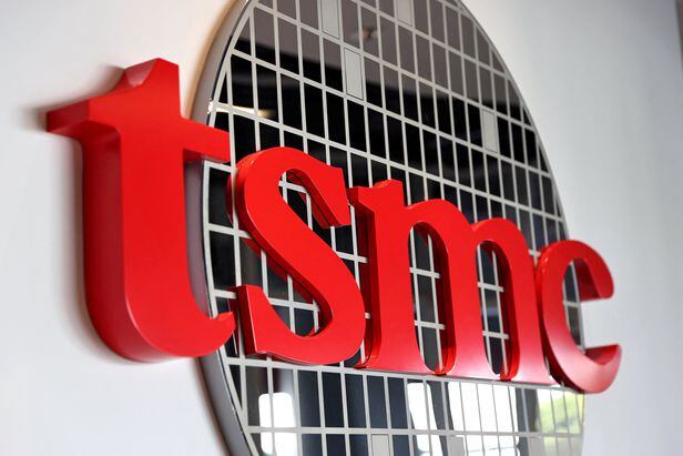 세계 최대 반도체 파운드리(위탁 생산) 업체인 대만 TSMC 로고/로이터 뉴스1