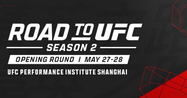 UFCシーズン2への道が競合他社を発表…来月中国で開幕戦