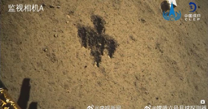 The primary human textual content engraved on the moon?  Chang’e No. left.  6 the character ‘中’