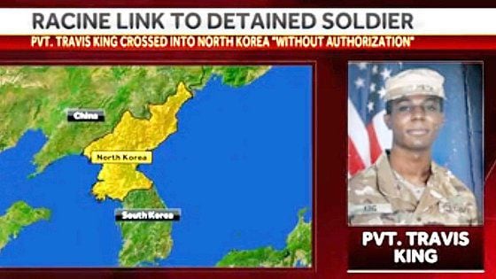 월북한 미군 트래비스 킹. /WISN-TV 방송 캡처