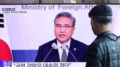 UN·EU도 강제징용 해법에 환영… 中은 “美 압박에 화해한 것”