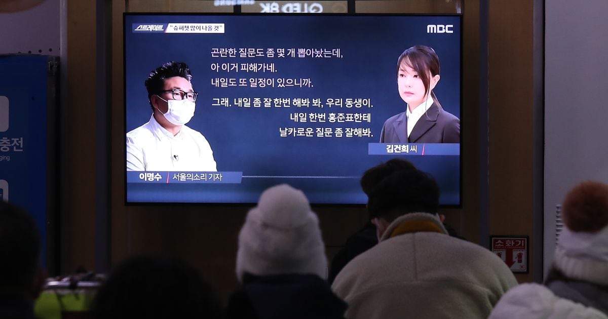 김건희 논란 부른 ‘통화 중 녹음’...아이폰엔 기능 없는 이유 - 조선일보