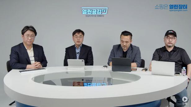 김건희 동거설' 제기했던 열린공감Tv, 횡령 의혹으로 내분 - 조선일보