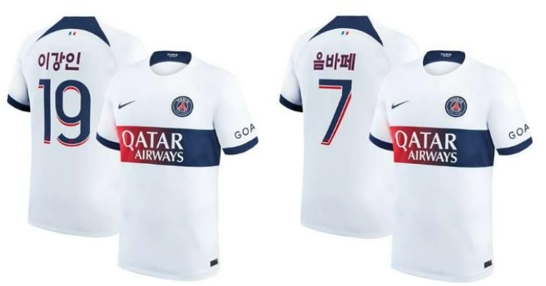 The effect of Lee Kang-in’s recruitment is ‘knock knock’…  PSG becomes the first club to play in Korean uniforms