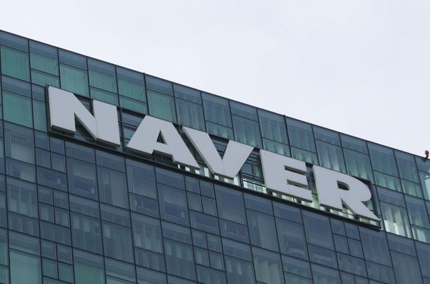 Korea’s tech giant Naver posts 129% surge in Q4 profit