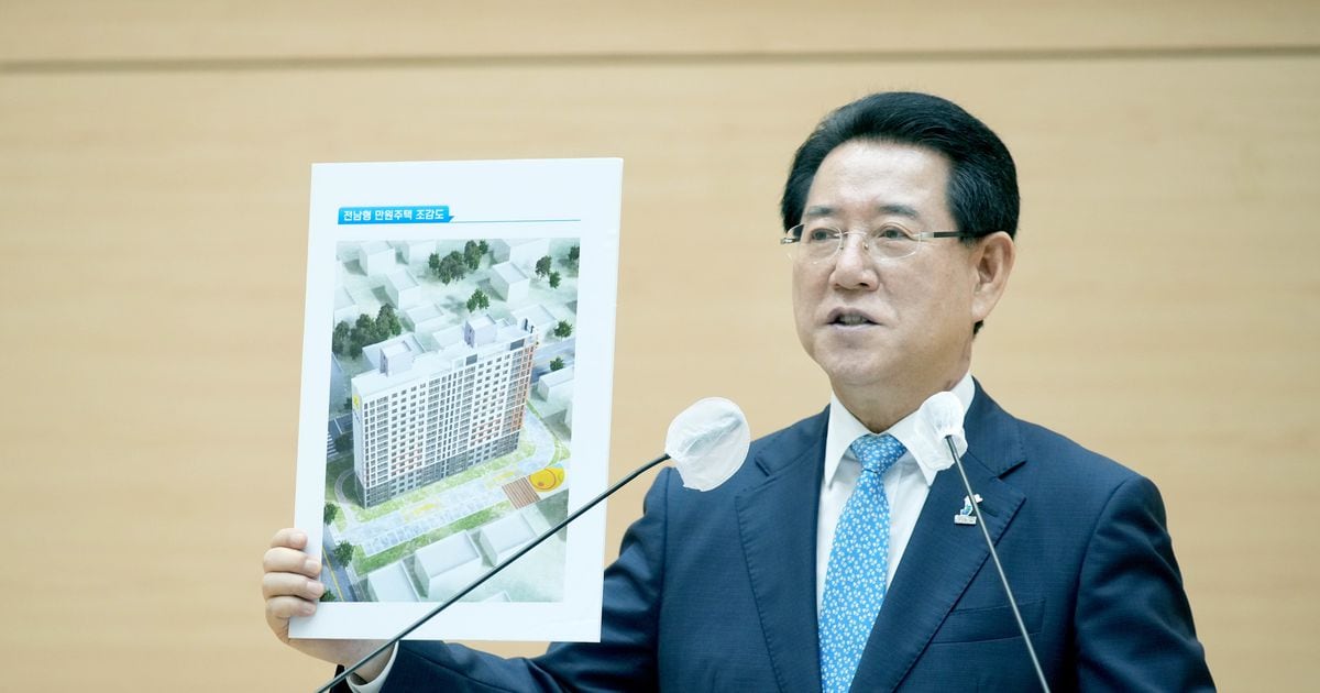 Jeollanam-do Province Launches Jeonnam-style 10,000 won Housing Project to Address Population Decline and Local Disappearance