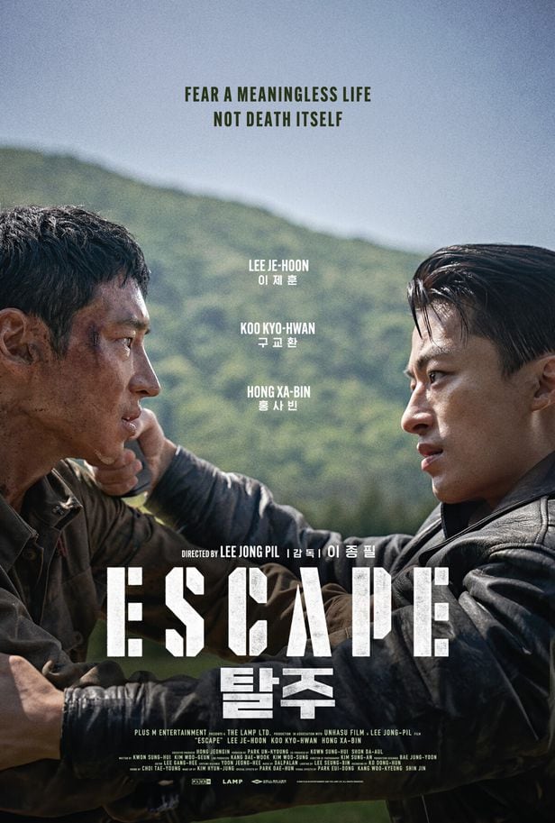 New Korean film ‘Escape’ tops box office, surpasses ‘Inside Out 2′