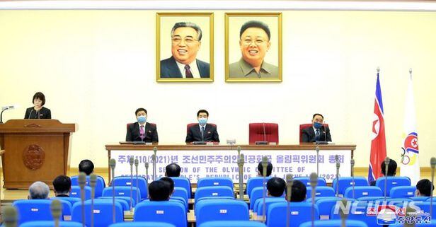 북한이 코로나를 이유로 7월 도쿄 올림픽 불참을 결정하고 있다. /조선중앙통신 연합뉴스