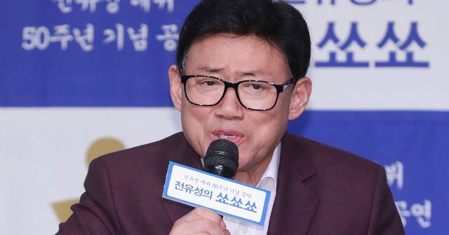 67세 엄용수, 10살 연하 재미교포와 세 번째 결혼 - 조선일보